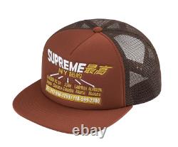 Supreme Transport Mesh Back 5-Panel Hat Cap Brown Trucker Snapback FW22 New DS