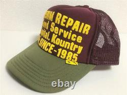 Kapital Kountry Denim Repair Service Pt 2tone Camion Chapeau Chapeau Camionneur Kaki Enji